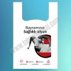 Baskılı Atlet Poşet 2 Renk